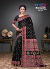 Amrapali Vol 4 By Vipul Cotton Daily Wear Saree Wholesale Shop In Surat